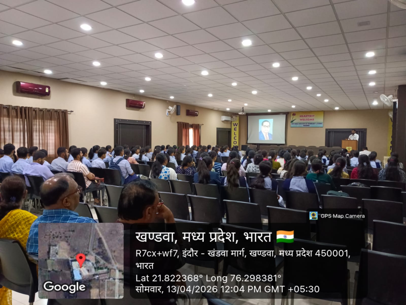 BABA SAHEB AMBEDKAR JAYANTI